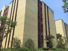 办公大楼